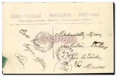 Fille à la fleur — carte postale illustrée — PRIMA n°1009 — Verso