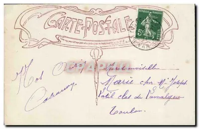 Para — Szczęśliwy Nowy Rok — OPERA n°5870 — Rewers