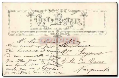 Arranjo de lírios brancos — Gaste Vié, Paris — n° 3820 — Verso