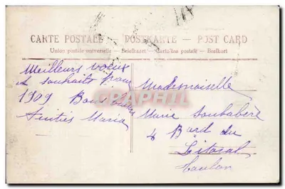 Casais ao ar livre — Boa Ano — editor anônimo, n° 4122 — Verso