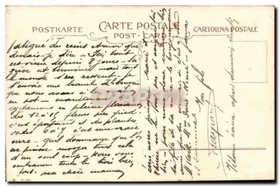 Mulher carregando um fagote de palha sobre um ponte — paisagem rural sob a lua — EWH — selo de 5c verde República Francesa — Verso