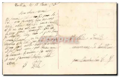 Casal em traje de festa — cena de amor — editor C. P. n° 3848/1 — Verso