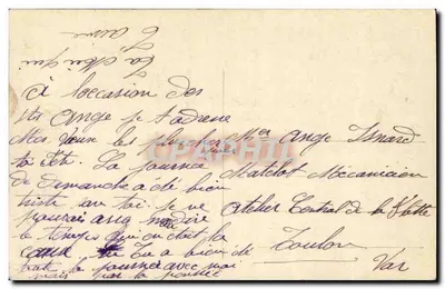 Coppia in abito da sera — Buon compleanno — AN Parigi n°1219 — Verso
