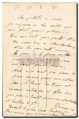 Uścisk dłoni — scena miłosna — wydawca nieznany, n° 7575 — Rewers