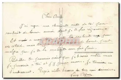 Le Charme — Par la Grâce — seria 1048 — Rewers