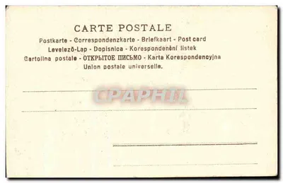 Bavarois e bavaroise — cena de vida — FEC CH. SCOLIK WIEN VI — Verso
