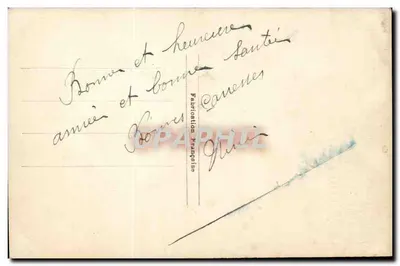 Dwa dzieci w strojach zimowych — dekoracja zimowa — Opera Paris n° 5053 — Rewers