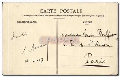 NANCY - Place Stanislas - Grades em ferro forjado, de Jean Lamour - Fontaine d'Amphitrite — Verso