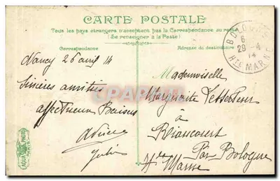 Nancy - Pałac Rządu — wydawca L.V.R.C.F. — Rewers