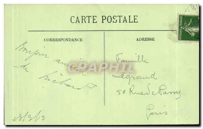 Pierrefonds — Zamek — Widok wewnętrzny kolumnady Sali Honorowej — LL. 1910 — Rewers