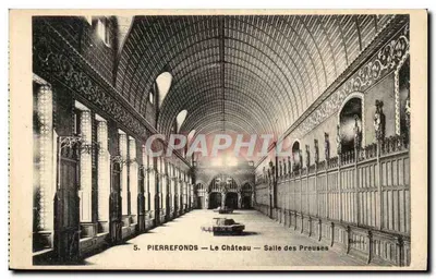 PierreFonds — Zamek — Sala Preuses — nr 5