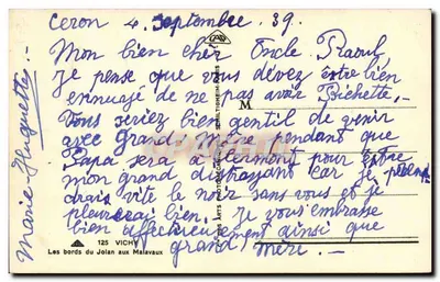 Brzegi Jolana przy Malavaux — Vichy — wydawca Sétiltigheim, nr 125 — Rewers