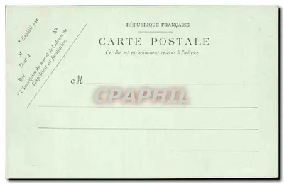 Vichy — Sala odpoczynku w Parku — LL. n°34 — Rewers