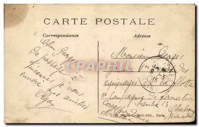 Vincennes — Donjon — E. M. n° 4837 — Rewers