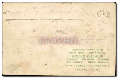 Mulher com buquê de flores — decoração floral — carta postal universal — Verso