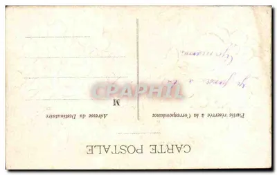Róże — Delikatna i szczera przyjaźń — Karta pocztowa — Rewers