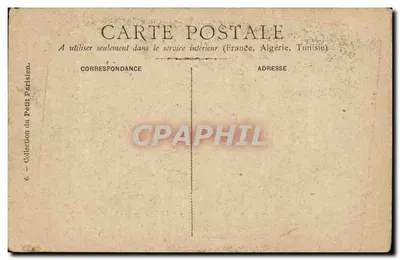 Batalha de Rezonville — Bandeira do 57º de Ligne decorada (16 de agosto de 1870) — Pichot — Verso