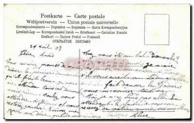 Ptaki i różyczki — Dobre pocałunki — wydawca nie widoczny — Rewers