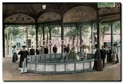 Vichy - Source de la Grande Grille — éditeur non identifié, n° de série 16