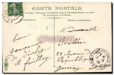 Vichy - Source de la Grande Grille — éditeur non identifié, n° de série 16 — Verso