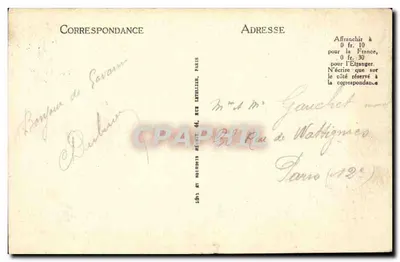 Gavarnie - Hotel do Circo e o Circo (1570 m.) — LL, série 45 — Verso