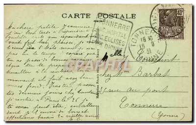 Nancy - Hémicycle da Carrière e Basílica de São Epvre (Lado da Cidade Velha) — Verso
