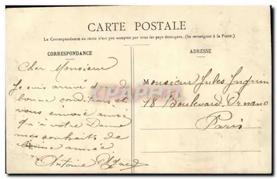 Nancy - Palácio Ducal - Pequena Porterie e estátua do Duque Antoine (1851) — La Lorraine illustrée, n°16 — Verso