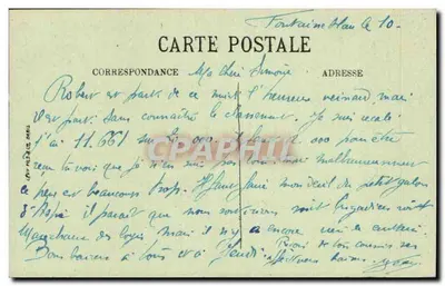 Fontainebleau — Il Palazzo — Dettaglio della Tribuna della Cappella — N.G. — Verso