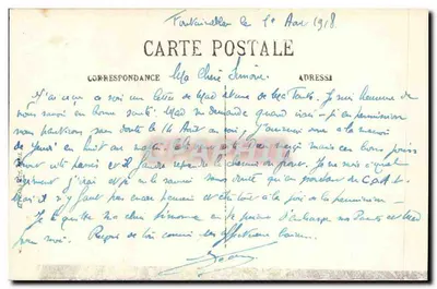 Fontainebleau - Le Palais - Le Lit de Marie-Antoinette - N. G. - n°73 — Verso