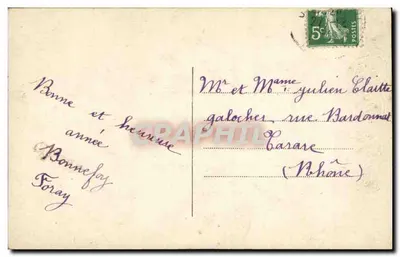 Bukiet róż w wiszącym ramie — wydawca nieznany — Rewers