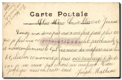 Dziecko z kwiatami — Przywitanie z serca — CLOON PHOTO nr 2171 — Rewers