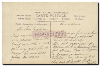 Jovem mulher em vestido longo — em um jardim de rosas — editor V. Lefebvre, n° 295 — Verso
