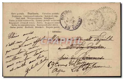 Tancerka w fioletowej sukni — wydawca 'R. P. C.' nr 367/5 — Rewers