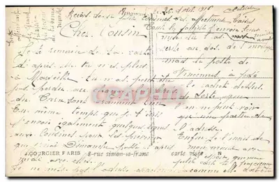 Arranjo de rosas e gypsófilo — vaso decorativo — editor desconhecido, n° 588 — Verso