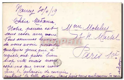 Pejzaż przy zachodzie słońca — Nover, n° 8686 — Rewers