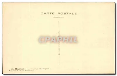 Meyrueis — Vista della Torre dell'Orologio e della Chiesa di Nostra Signora di Bonsecours — Verso