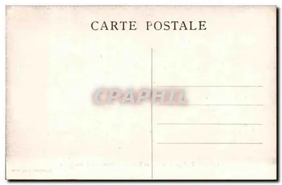 LYON — Bazylika Najświętszej Panny Marii Fourvière — Płytka z Janą z Domnięcia — Rewers