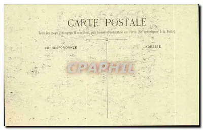 Paryż - Katedra Notre-Dame - Tympan portalu południowego - St-Marcel C. M. — Rewers