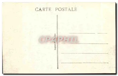 Ste-ANNE d'AURAY - Bazylika — Rewers