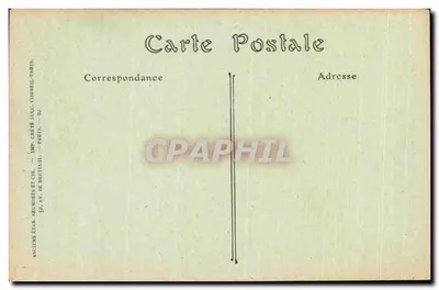 Statua Jeannej d'Arc — Compiegne — wydawca JND — Rewers