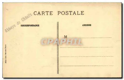 Abbazia di Chaalis — La cappella (vista attraverso le rovine) — Hélio Léon Mercille Parigi — Verso