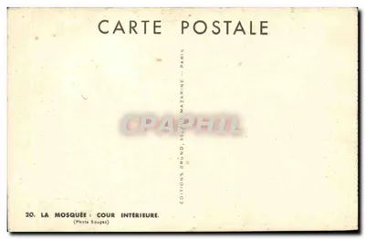 Cour intérieure d'une mosquée — Éditions Gründ, Paris — n°20 — Verso