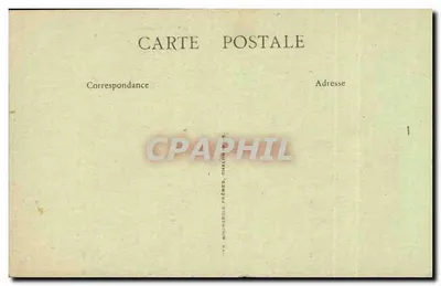 Paray-le-Monial - Entrada de la Basílica — Edit Mon Drego, n°31 — Reverso