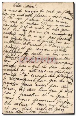 Amour au bord de l'eau — République Française, n° 380/1, éditeur Héloïse — Verso