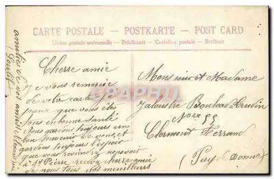 Meisje met vis — bloemmotief —1600 — Achterkant