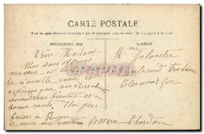 Criança em traje de porte-bonheur — 'Porte Bonheur' — editor desconhecido, número de série não visível — Verso