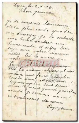 Bukiet kwiatów — Szczęśliwego Nowego Roku — wydawca nieznany, n° 754 — Rewers