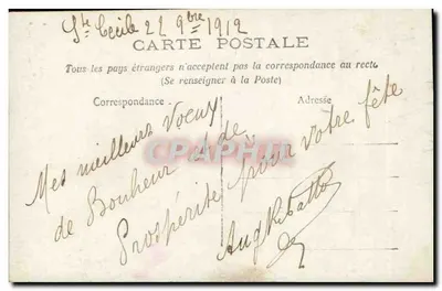Giovane donna con mazzo di fiori — 'Buon compleanno' — editore sconosciuto — Verso