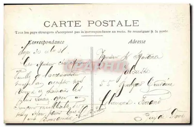 穿粉红色连衣裙的女士 — 新年 — A.N. Paris, n° 837 — 背面