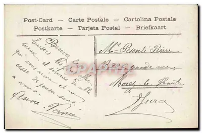 Casal amoroso — cena de jardim — editor M. Obin, série 4134 — Verso
